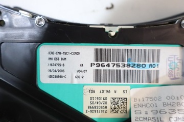 BUDÍKY PEUGEOT 307