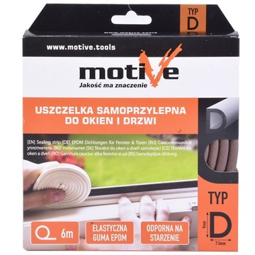 ПРОКЛАДКА САМОКЛЕЯЩАЯСЯ MOTIVE ТИП D 6M КОРИЧНЕВАЯ