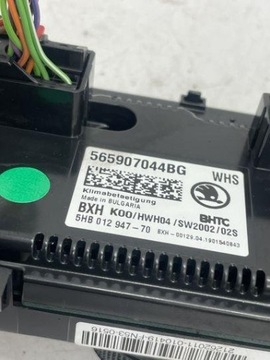 5HB012947 JINÉ MODUL 2.0 TDI 4X4 140 2020 SKODA KODIAK (NS7)