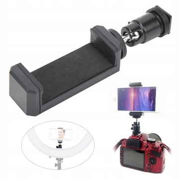 ДЕРЖАТЕЛЬ ДЛЯ ТЕЛЕФОНА С ШАРОВОЙ ГОЛОВКОЙ