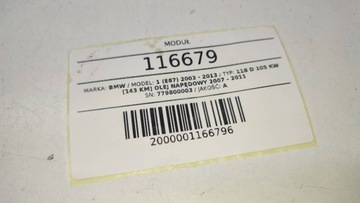 MODUL ŘÍZENÍ SVÍČEK ŽHAVÍCÍCH BMW 1 E87 779800003