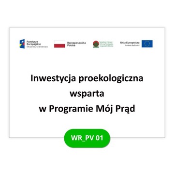 Фотоэлектрическая плата MY CURRENT устойчивая A4 DIBOND