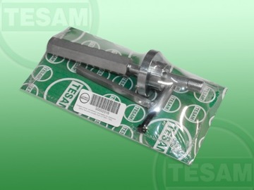 Съемник ТНВД Ford 1.8 TDDI/TDCI