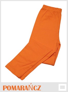ЛЕГГИНСЫ ДЕТСКИЕ ХЛОПКОВЫЕ 128 Оранжевый