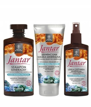 FARMONA JANTAR CRYO ПОДКИСЛЕННАЯ, РАЗРУШАЮЩАЯ ВОЛОСЫ МАСКА