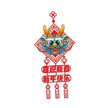 2024 год китайского дракона, подвесной орнамент из фетра, длина 80 см, размер 38x80 см