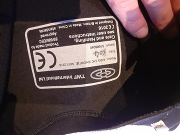 Гидрокостюм для плавания 3/4 года.