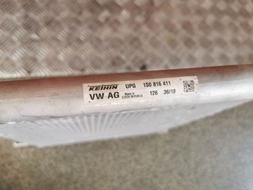 CHLADIČ KLIMATIZACE VW UP SKODA CITIGO SEAT MII 1S0816411