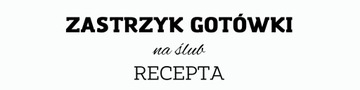 СВАДЕБНЫЙ РЕЦЕПТ денежная коробочка *ПОДАРОК*