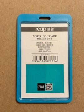 Держатель Вертикальный Чехол для удостоверения личности Синий 1 шт.