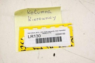 LR130 OPEL ASTRA K V 1.6I SLOUPEC ŘÍDÍCÍ