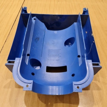 ALTO DYNAMIC 7550 X-TRA КРЫШКА КОРПУС КРЫШКА КОРПУС