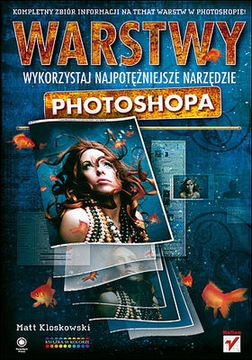 Pepin Press Мода 50-х (Мода Pepin, Текстиль и Выкройки): 150+ Текстиля