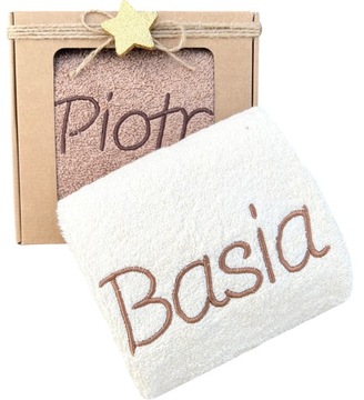Prezent na Święta Ręcznik z Twoim Haftem Haftowany