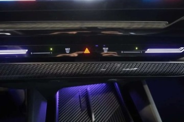 BMW Seria 5 G90-91 2026 BMW Seria 5 520i M sport Dowolna Konfiguracja Harman Kardon Duzy Rabat, zdjęcie 17