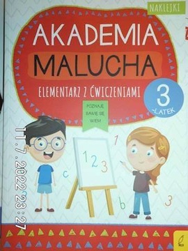 Akademia malucha. Elementarz - Praca zbiorowa