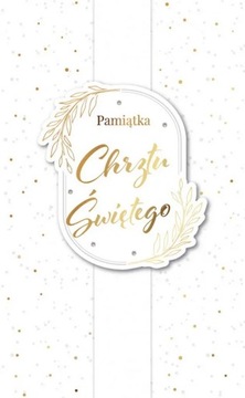 Kartka na Chrzest z tekstem pięknie zdobiona LUX88