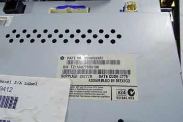 ЭКРАН ДИСПЛЕЯ JOURNEY FREEMONT 05064993AI DOTS