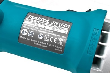 ЭЛЕКТРИЧЕСКИЕ НОЖНИЦЫ ДЛЯ ТРАПЕЦЕИДАЛЬНОГО ЛИСТА ЛИСТ 550ВТ