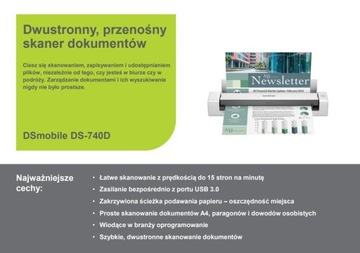 Сканер документов Brother DS740 DS-740 мобильный