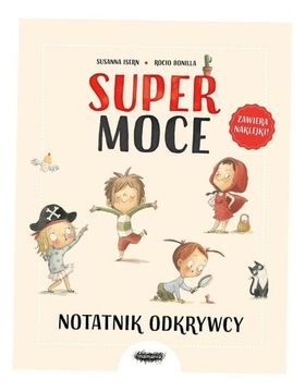Суперспособности. Блокнот исследователя