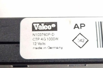 CHLADIČ ELEKTRICKÉ RADIÁTORU RENAULT MEGANE IV (B9A/M_) N103760PD