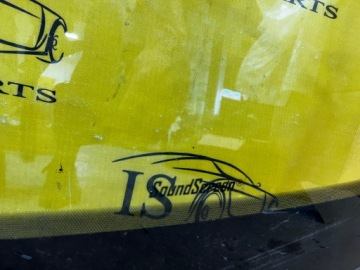 АУДИОЭКРАН С ПОДОГРЕВОМ ВЕТРОВОГО СТЕКЛА FORD KUGA MK3