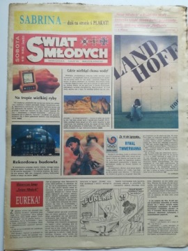 Свят Млодыч 1988, № 105