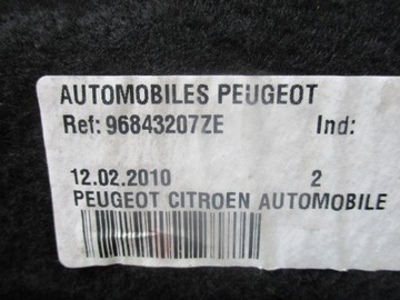 ПОЛКА БАГАЖНИКА PEUGEOT 3008 09-16