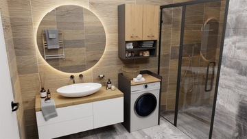 ШКАФ ДЛЯ СТИРАЛЬНОЙ МАШИНЫ КОМОД 64/50 СМ АНТРАЦИТОВЫЙ ДУБ АРТИЗАН КНИЖНЫЙ ШКАФ СТОЛБ СТОЙОЧНАЯ МАШИНА