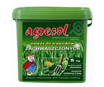 AGRECOL мультикомпонентное удобрение ДЛЯ ПРОПОЛОТНОГО ГАЗОНА, гранулы 10 КГ