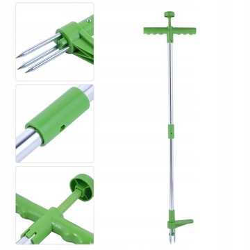 УДАЛЕНИЕ СОРНЯКОВ ДЛЯ УДАЛЕНИЯ СОРНЯКОВ