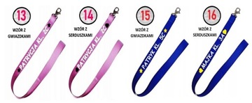 Ремешки для ключей/шейки ИМЯ ФАМИЛИЯ КЛАСС