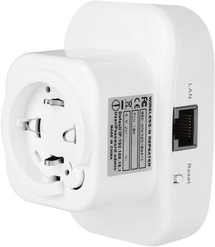 РЕЛЕ WIFI ДЛЯ ДОМА 300М БЕЛОЕ