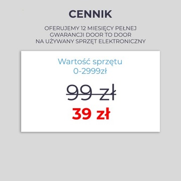 ДОПОЛНИТЕЛЬНАЯ ГАРАНТИЯ 12 МЕСЯЦЕВ (0-2999 злотых)