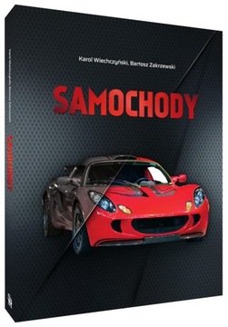 Samochody / TWARDA / NAGRODY