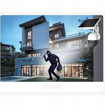 Компактная камера (коробка) IP GSM SIM Поворотная + Солнечная панель 2 Мп