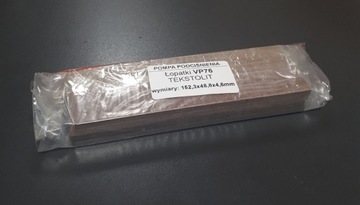 ЛОПАСТИ ДЛЯ ВАКУУМНОГО НАСОСА ALFALAVAL VP76, 4 ШТ.