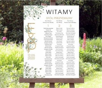 План свадебного стола для гостей 65x100 НОВИНКА