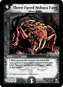 *DM-07 DUEL MASTERS - THREE-FACED ASHURA FANG - !!