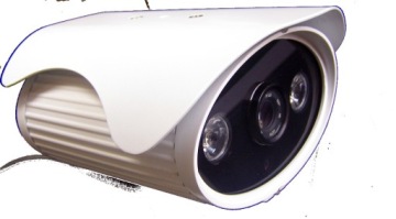 Kamera IP 1.3M Pixel Zewnętrzna ARRAY IR ICR