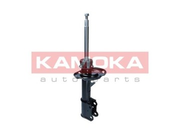 KAMOKA 2001099 TLUMIČ