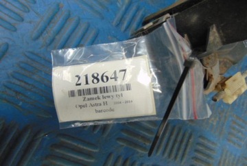 OPEL ASTRA H 1.4 16V KOMBI ZÁMEK LEVÝ ZADNÍ PĚTIDVEŘOVÝ