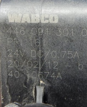 ADBLUE КЛАПАН ОТОПИТЕЛЯ IVECO STRALIS