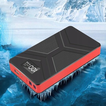 ZASILACZ AWARYJNY DO SAMOCHODU, PRZENOŚNA ŁADOWARKA TYPU POWER BANK