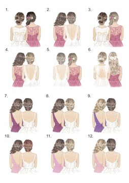 Кружка для лучшей фрейлины, имя фрейлины