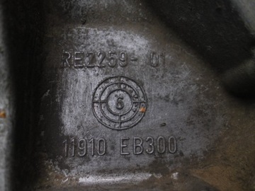 UCHYCENÍ MOTORU NISSAN NAVARA 2.5 DCI 11910-EB300