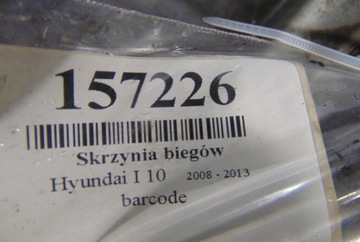 HYUNDAI I10 1.1 12V SKŘÍŇ ŘAZENÍ