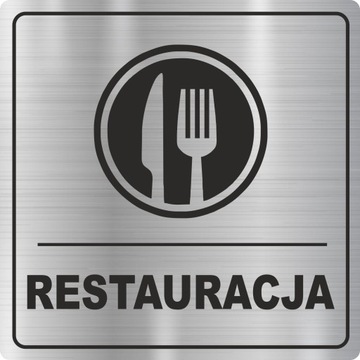 Знак Пиктограмма СОБАКАМИ НЕ РАЗРЕШЕНО