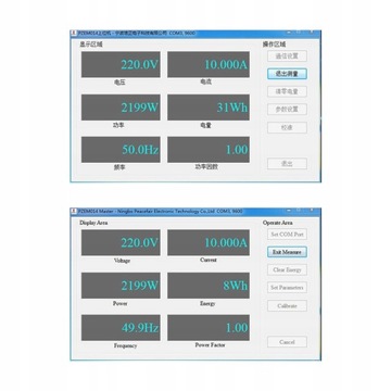 СЧЕТЧИК ЭНЕРГИИ ВОЛЬТМЕТР АМПЕРМЕТР переменного тока ПЗЭМ-004Т AC 100А